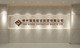 公司顺利通过ISO三体系再认证现场审核