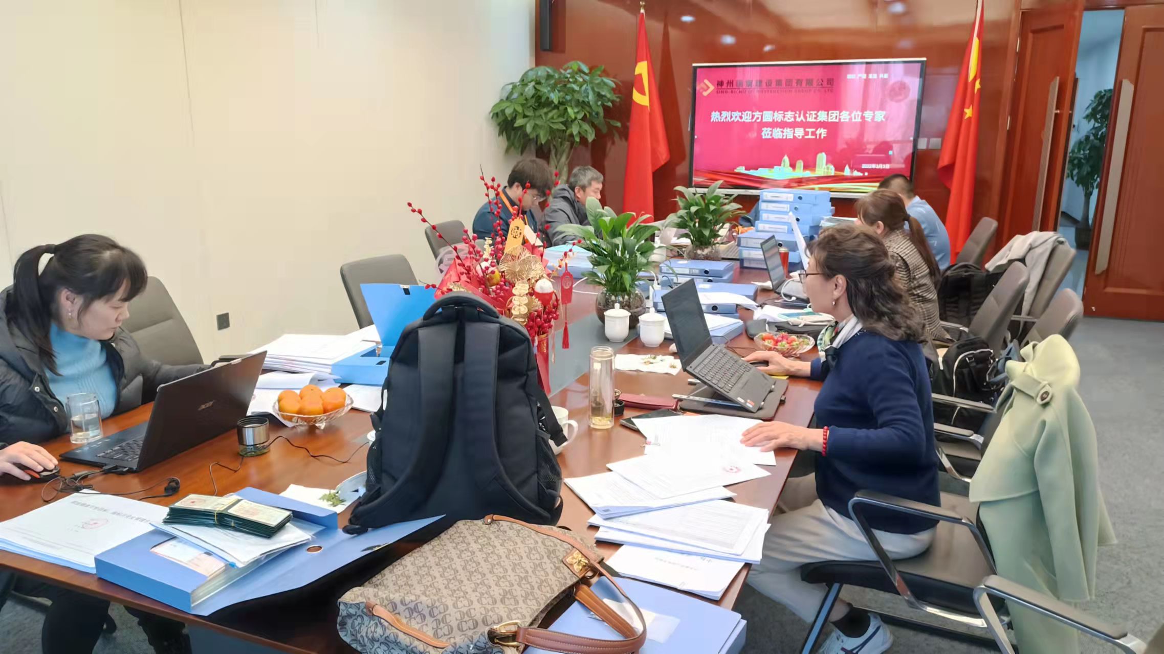 公司顺利通过ISO三体系再认证现场审核